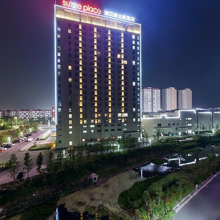 Suiss Place Cmc Taizhou Hotel Taizhou  Exterior photo